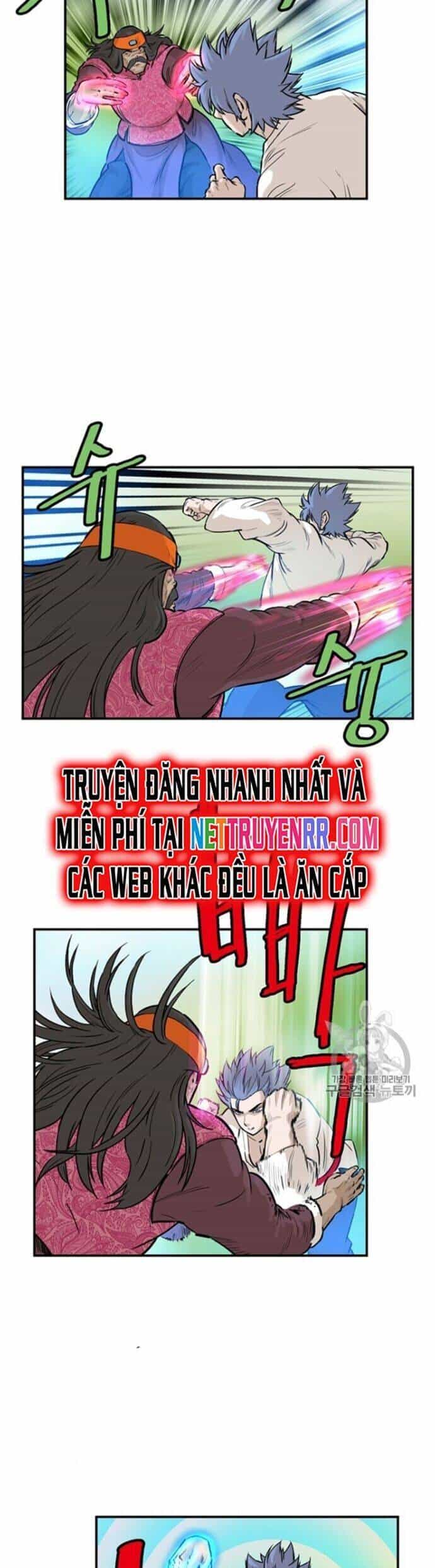 Bất Bại Quyền Ma - Chương 217 - ảnh 21