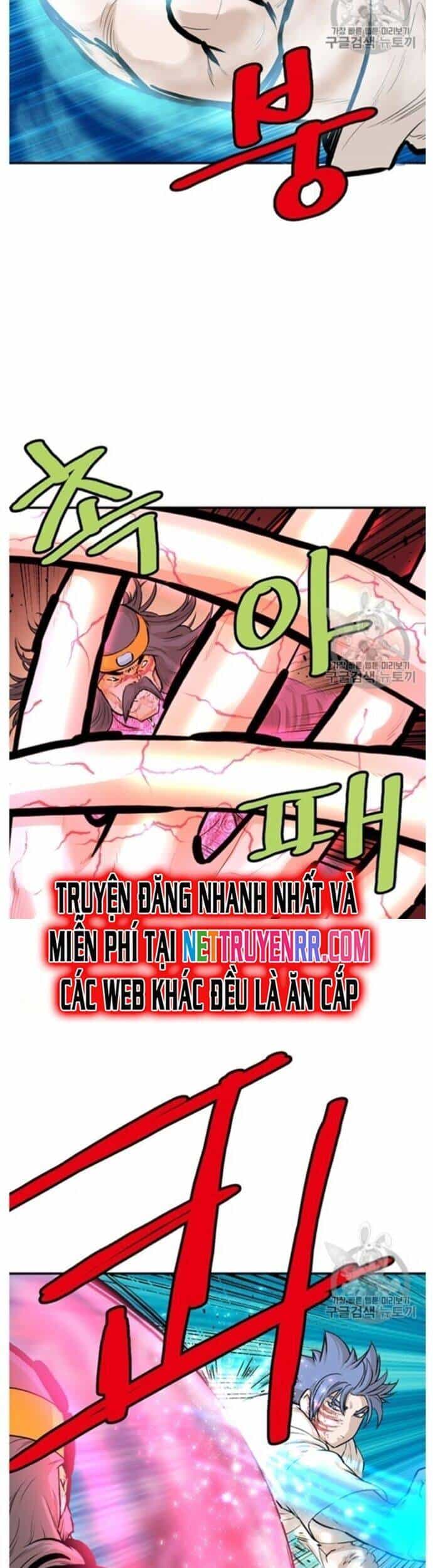 Bất Bại Quyền Ma - Chương 218 - ảnh 13