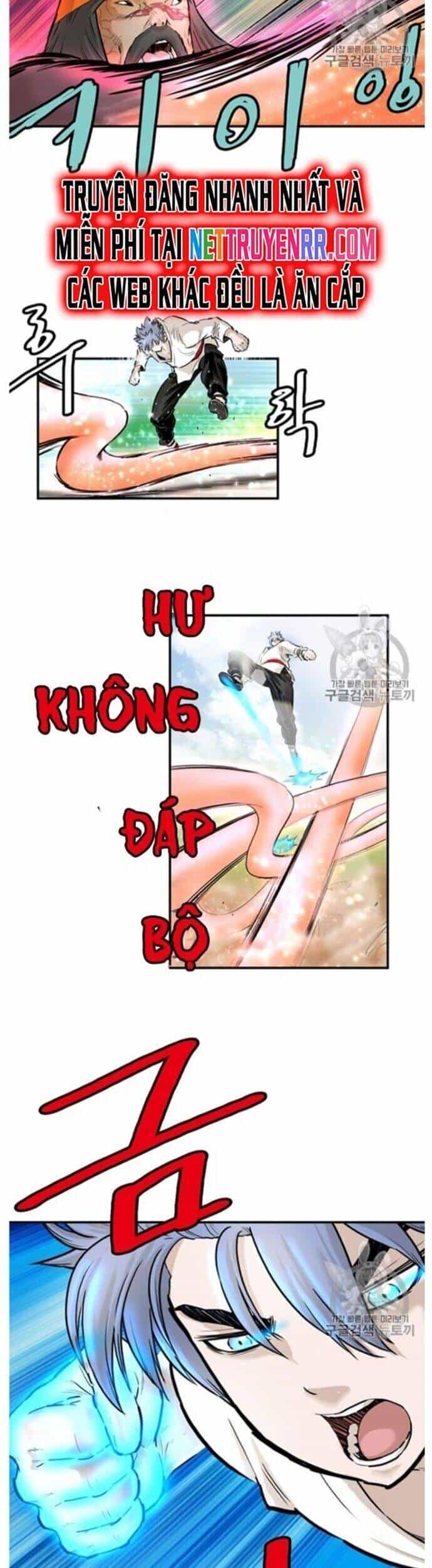 Bất Bại Quyền Ma - Chương 218 - ảnh 18