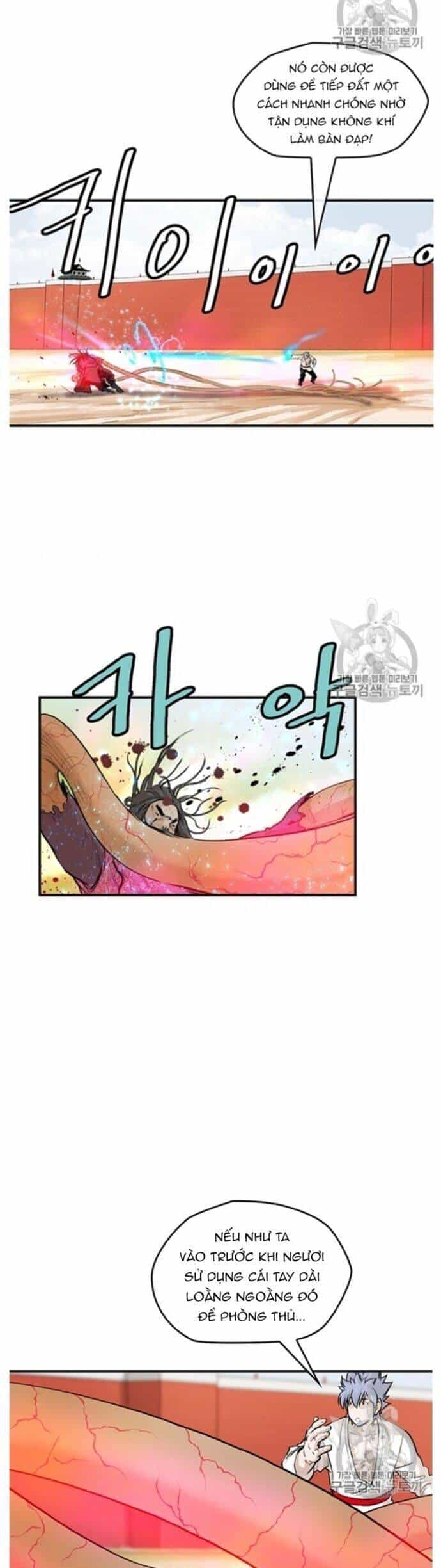 Bất Bại Quyền Ma - Chương 218 - ảnh 21