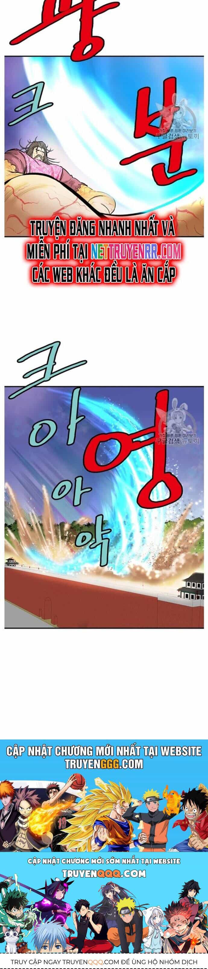 Bất Bại Quyền Ma - Chương 218 - ảnh 23