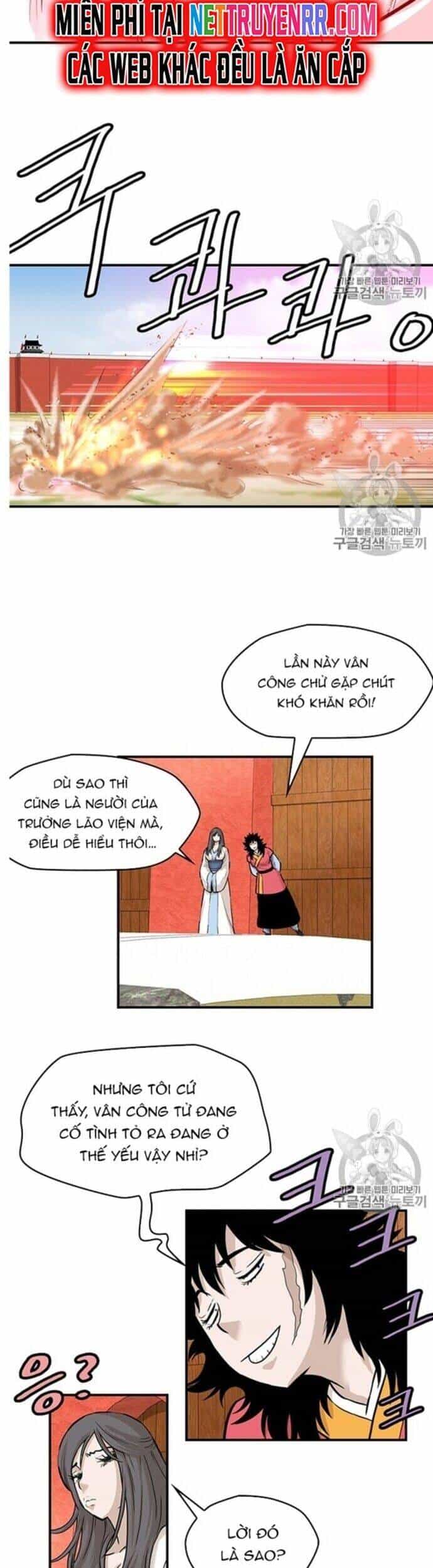 Bất Bại Quyền Ma - Chương 219 - ảnh 20