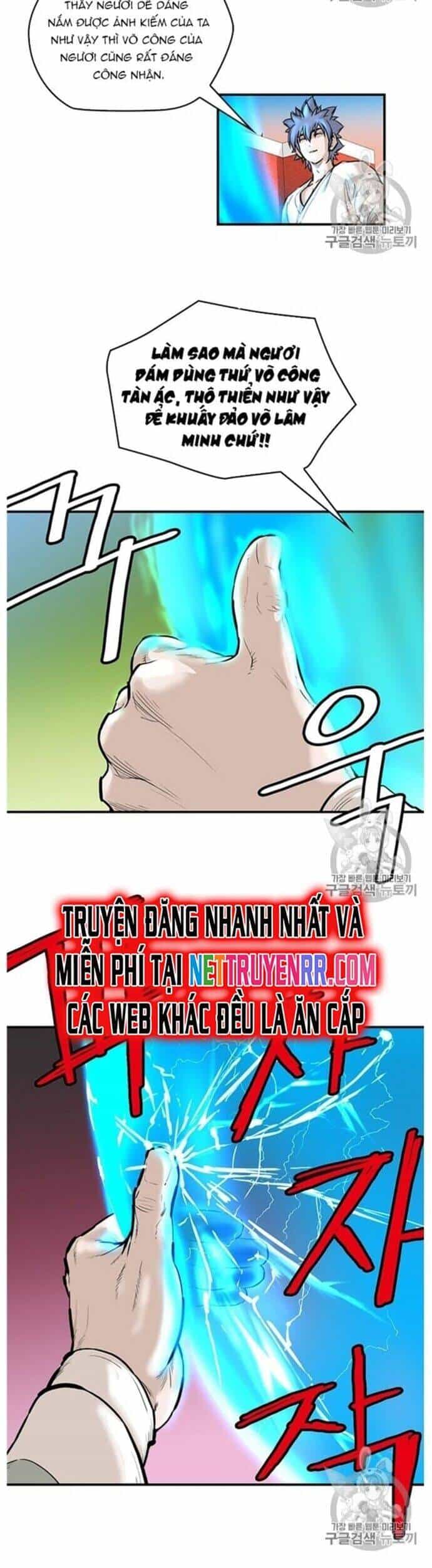 Bất Bại Quyền Ma - Chương 219 - ảnh 6
