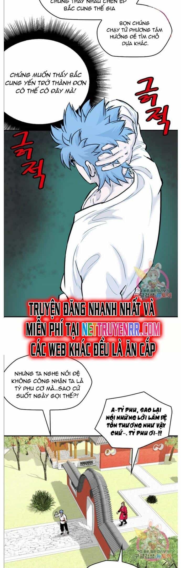 Bất Bại Quyền Ma - Chương 224 - ảnh 6