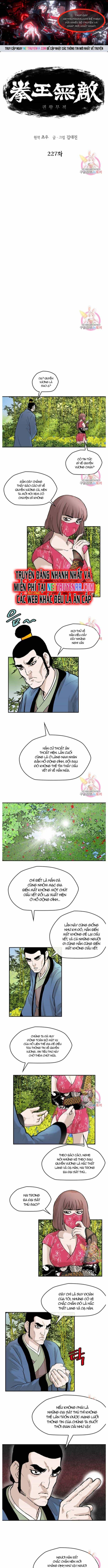 Bất Bại Quyền Ma - Chương 227 - ảnh 1