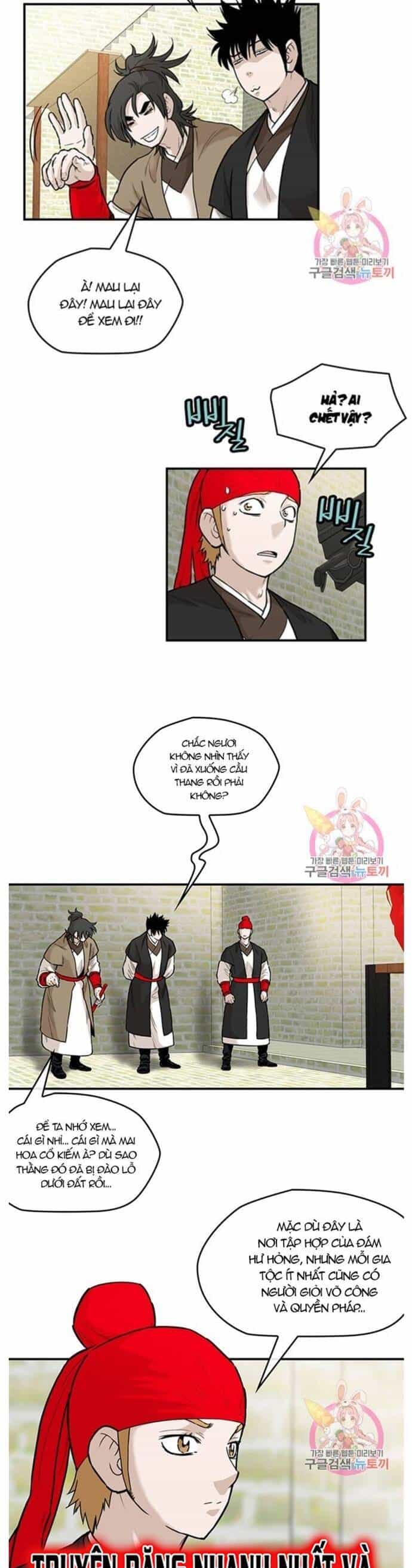 Bất Bại Quyền Ma - Chương 230 - ảnh 6