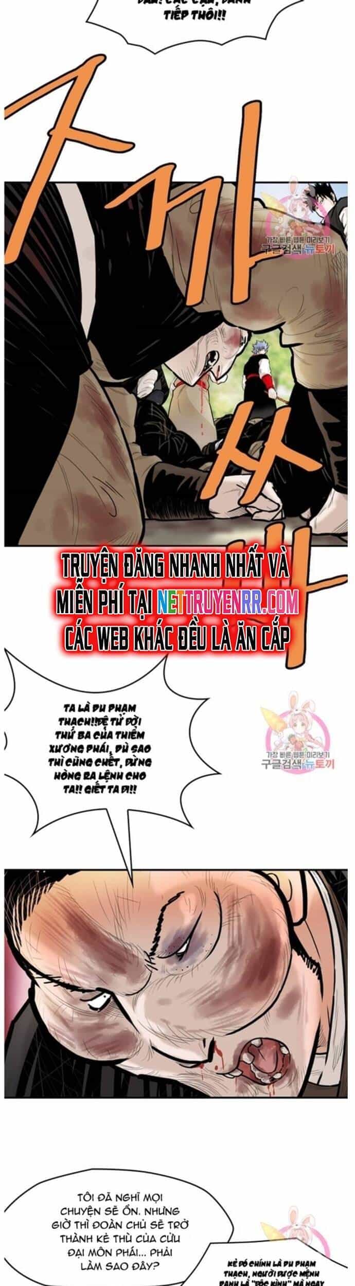 Bất Bại Quyền Ma - Chương 237 - ảnh 10
