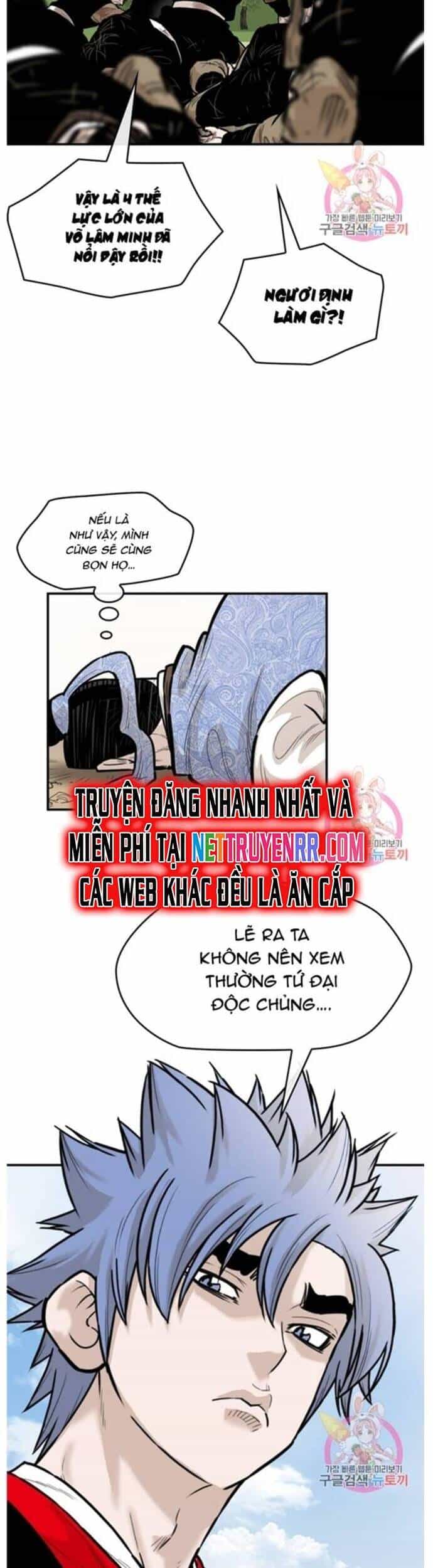 Bất Bại Quyền Ma - Chương 237 - ảnh 13