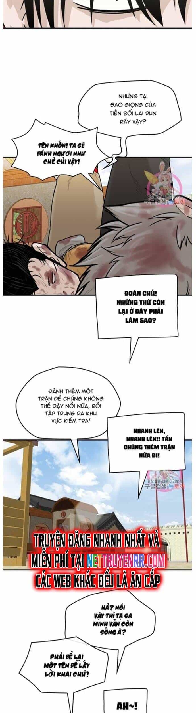 Bất Bại Quyền Ma - Chương 237 - ảnh 15