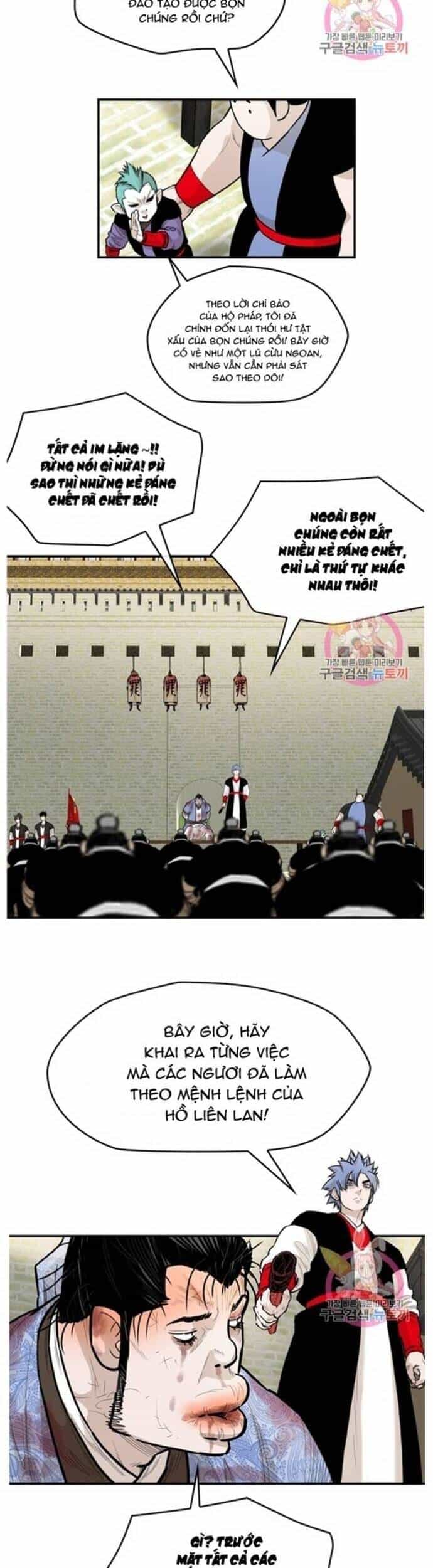 Bất Bại Quyền Ma - Chương 237 - ảnh 17