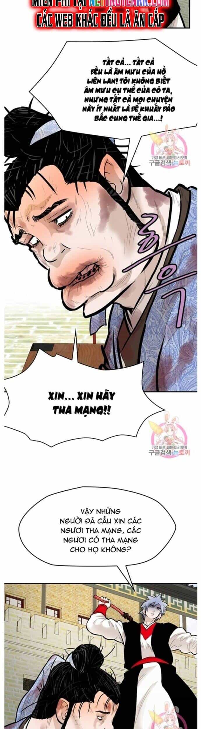 Bất Bại Quyền Ma - Chương 237 - ảnh 20