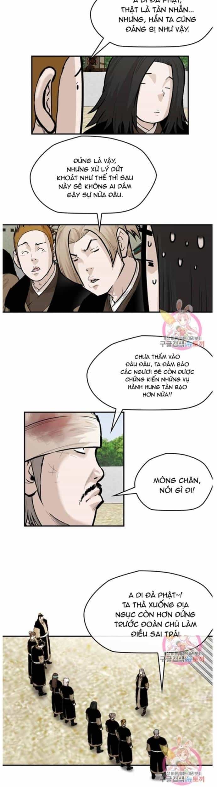 Bất Bại Quyền Ma - Chương 237 - ảnh 6