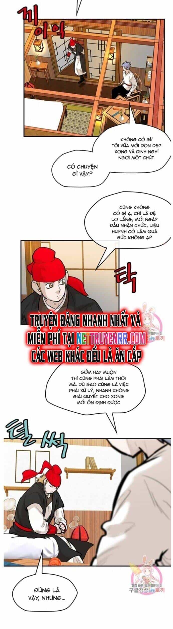 Bất Bại Quyền Ma - Chương 238 - ảnh 12