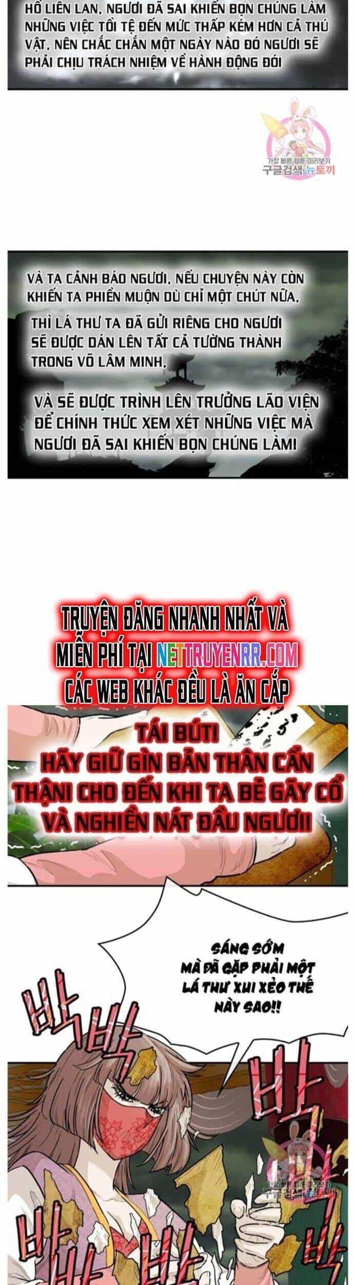 Bất Bại Quyền Ma - Chương 238 - ảnh 16
