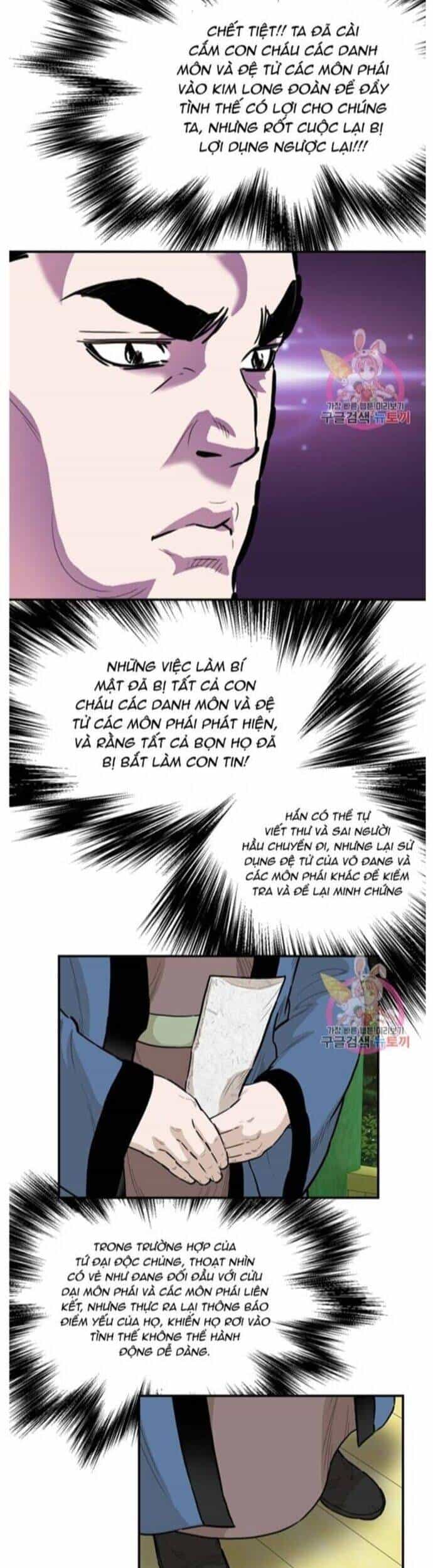 Bất Bại Quyền Ma - Chương 238 - ảnh 20