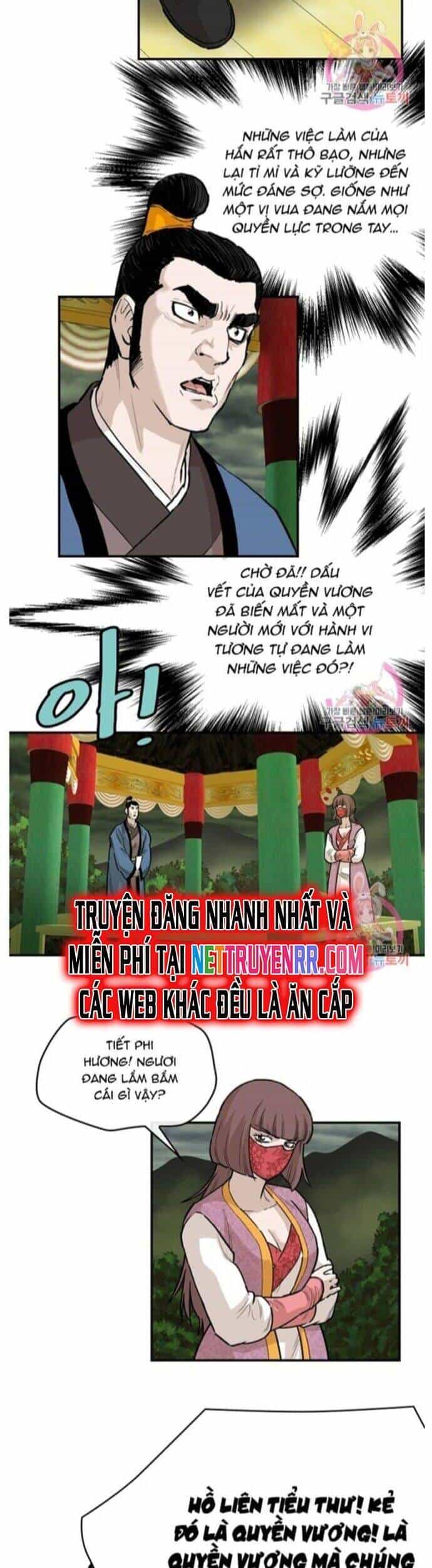 Bất Bại Quyền Ma - Chương 238 - ảnh 21