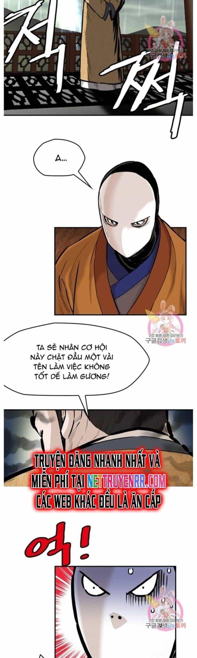 Bất Bại Quyền Ma - Chương 238 - ảnh 29