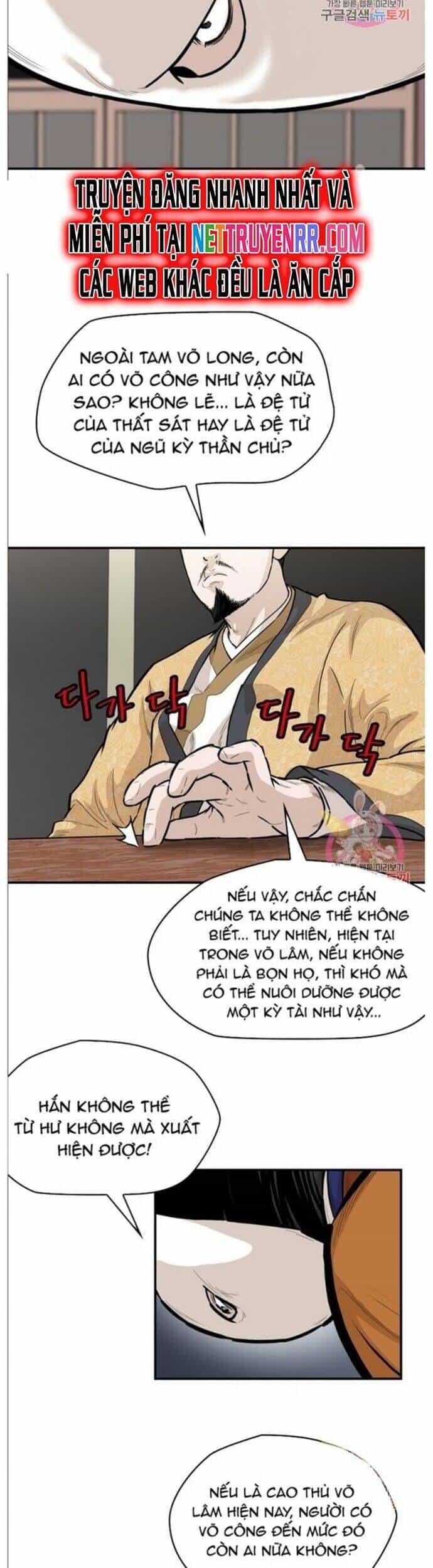 Bất Bại Quyền Ma - Chương 239 - ảnh 12