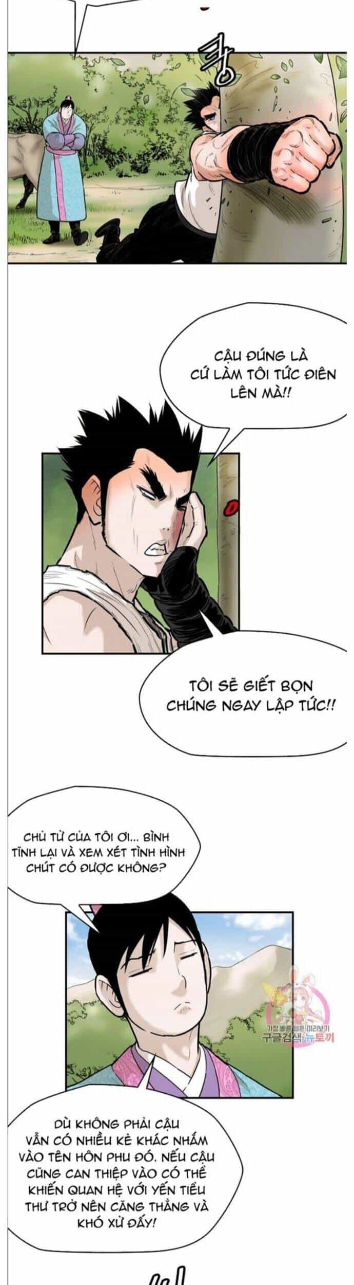 Bất Bại Quyền Ma - Chương 239 - ảnh 22