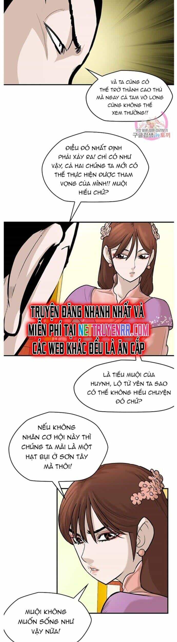Bất Bại Quyền Ma - Chương 240 - ảnh 13