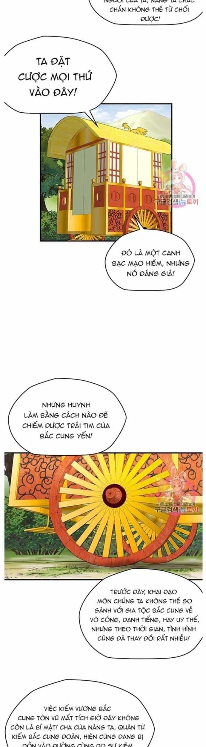 Bất Bại Quyền Ma - Chương 240 - ảnh 15