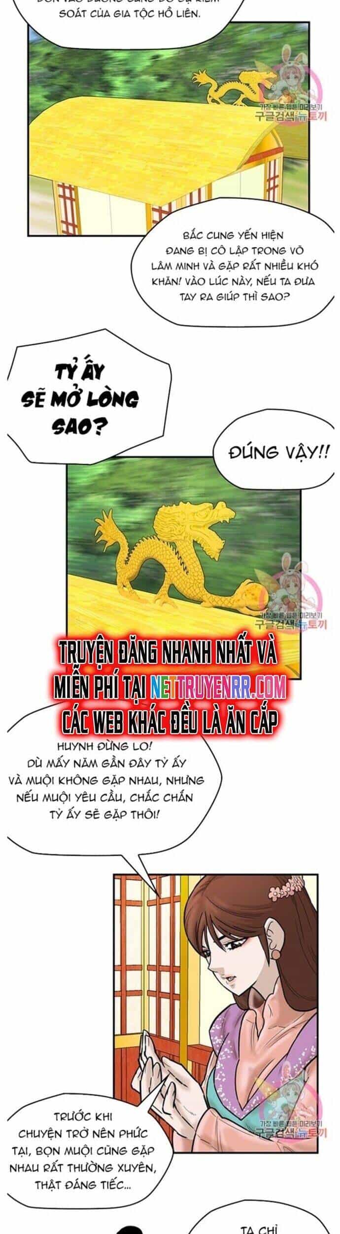 Bất Bại Quyền Ma - Chương 240 - ảnh 16
