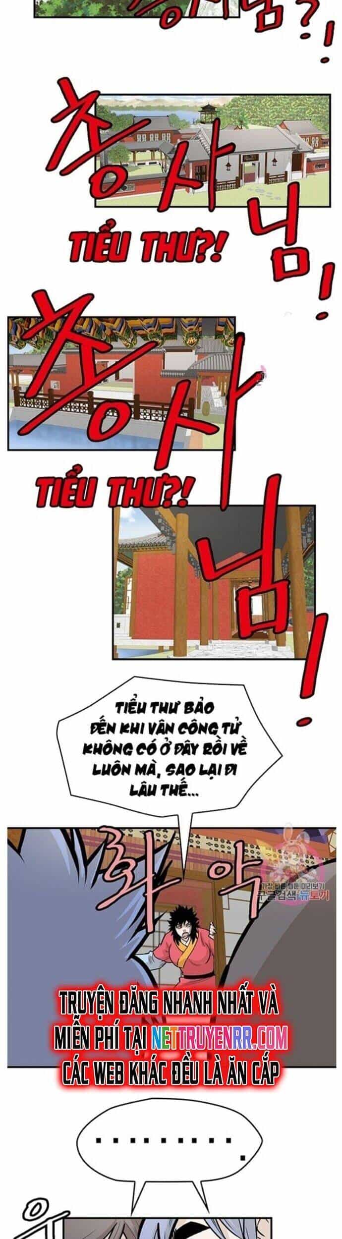 Bất Bại Quyền Ma - Chương 240 - ảnh 18