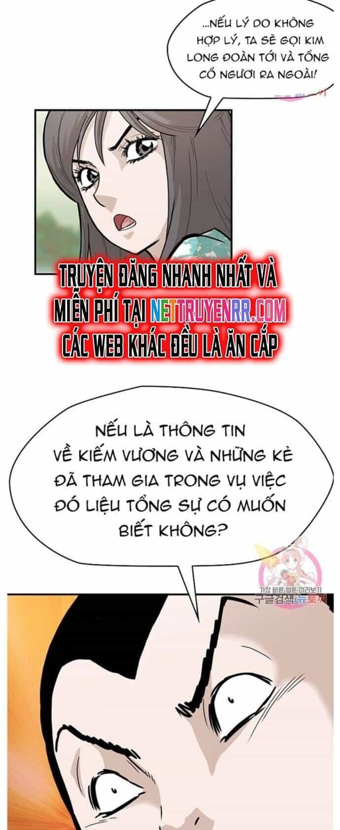 Bất Bại Quyền Ma - Chương 240 - ảnh 25