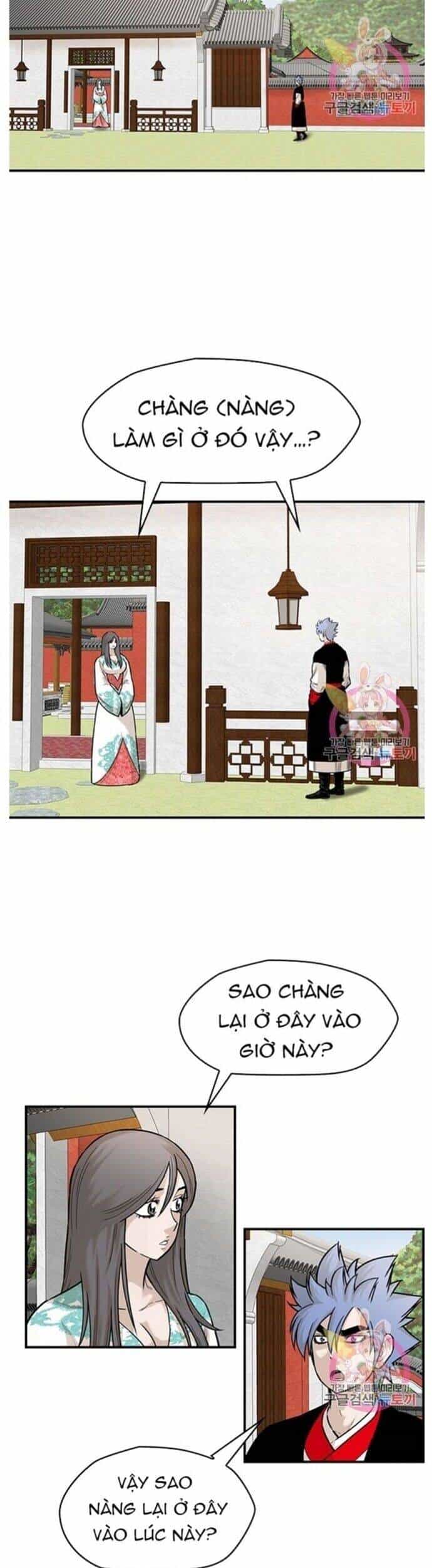 Bất Bại Quyền Ma - Chương 240 - ảnh 5