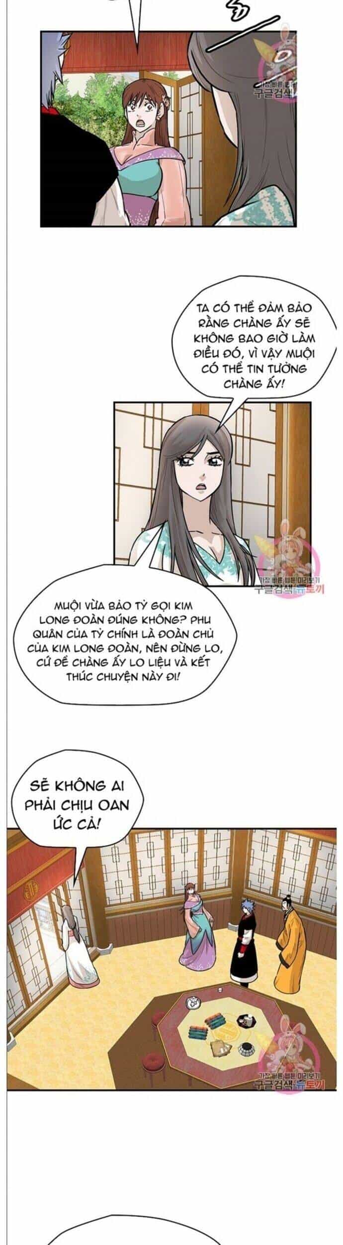 Bất Bại Quyền Ma - Chương 241 - ảnh 16
