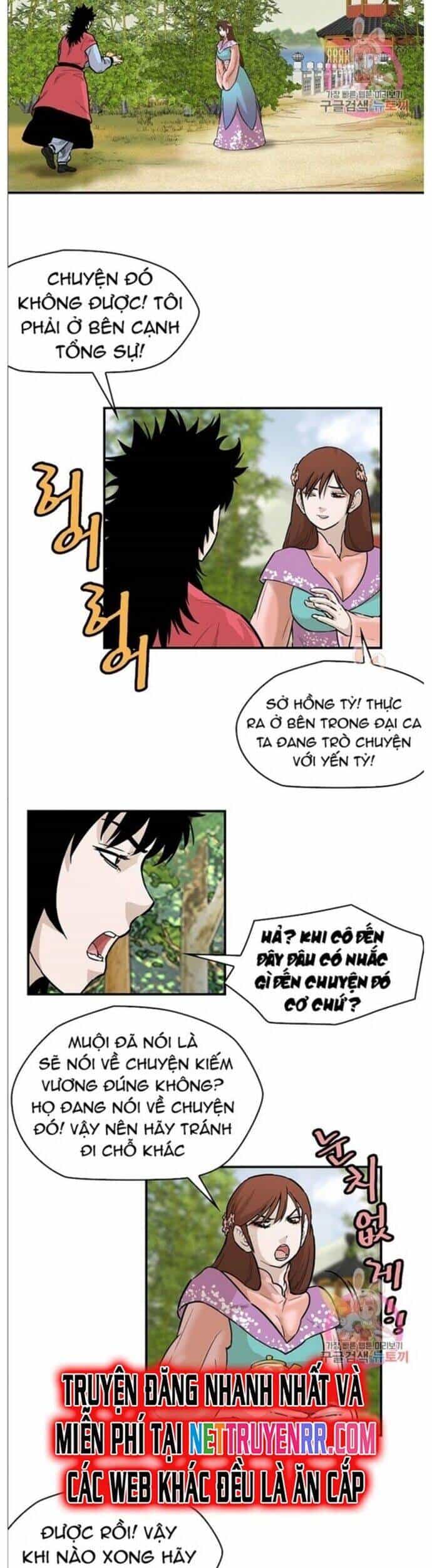 Bất Bại Quyền Ma - Chương 241 - ảnh 2