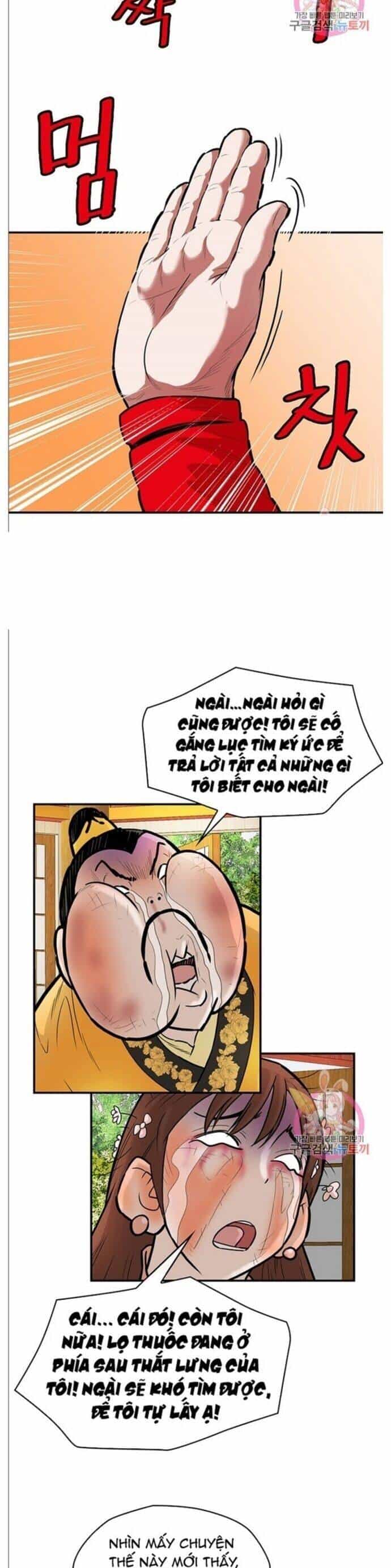 Bất Bại Quyền Ma - Chương 241 - ảnh 21