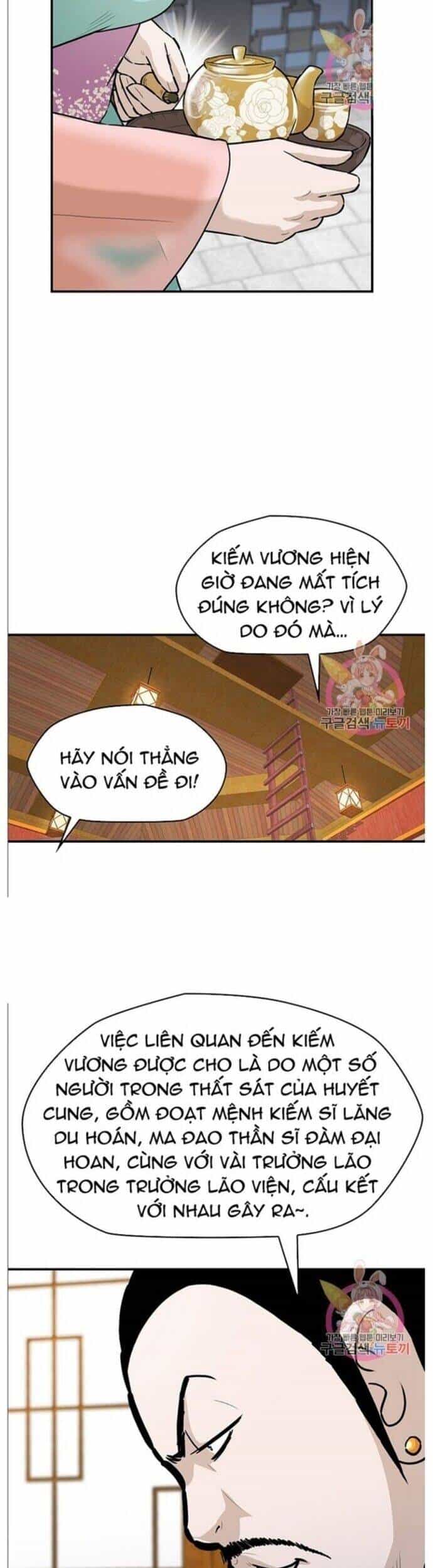 Bất Bại Quyền Ma - Chương 241 - ảnh 4