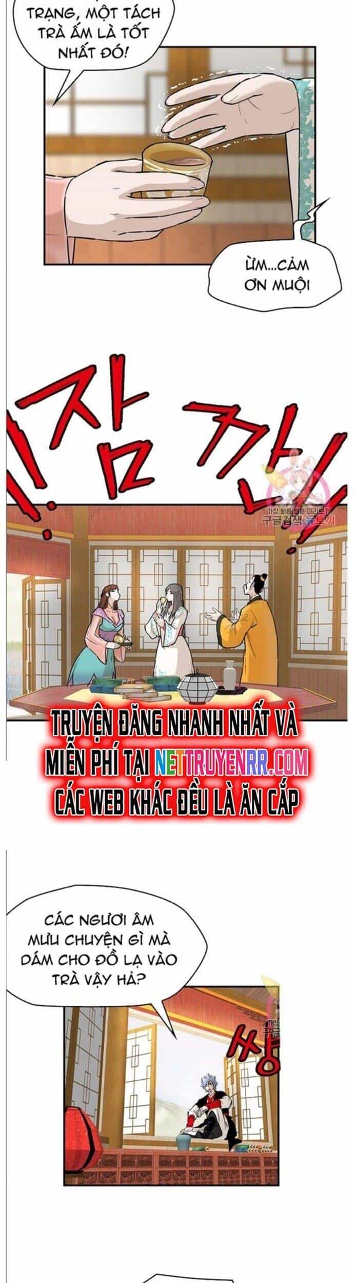 Bất Bại Quyền Ma - Chương 241 - ảnh 7