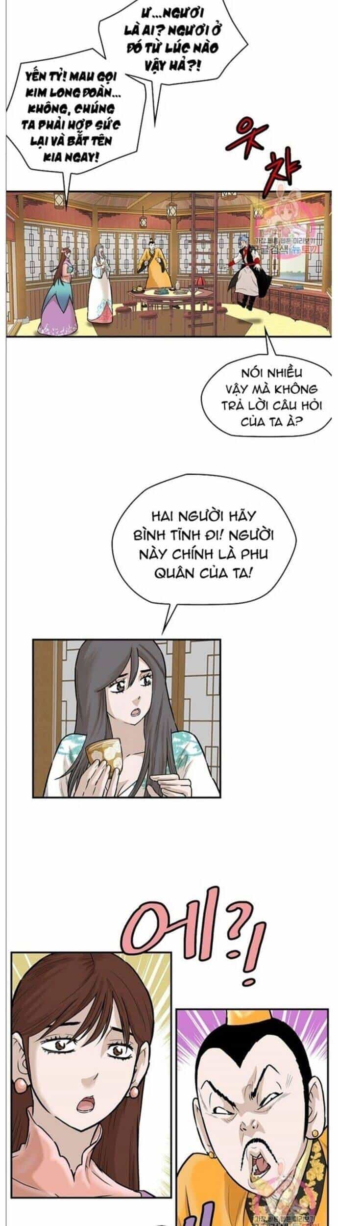 Bất Bại Quyền Ma - Chương 241 - ảnh 8