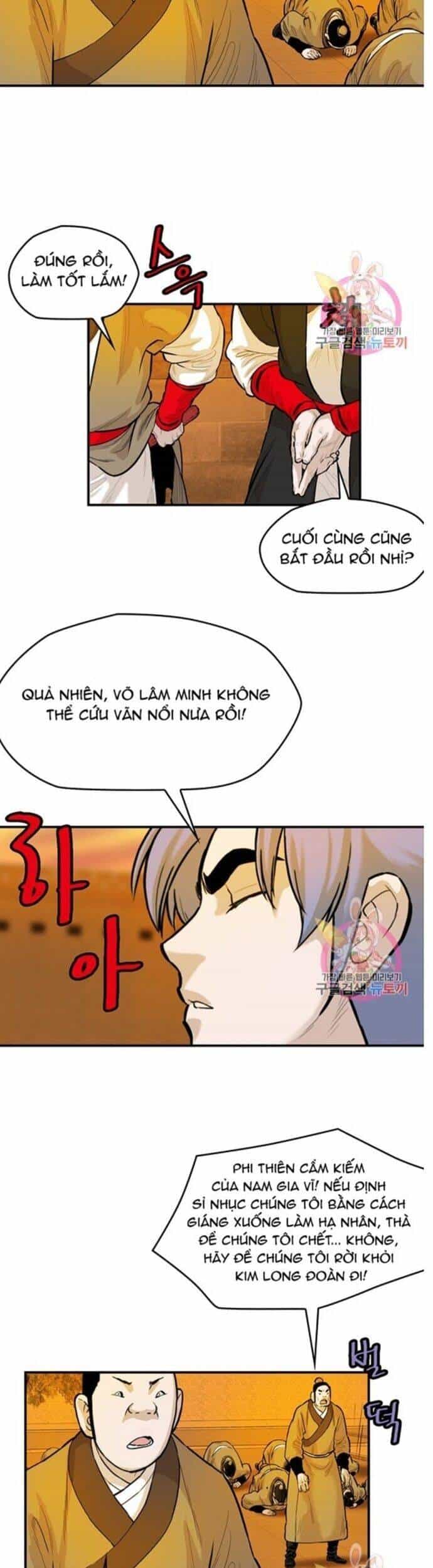 Bất Bại Quyền Ma - Chương 243 - ảnh 19