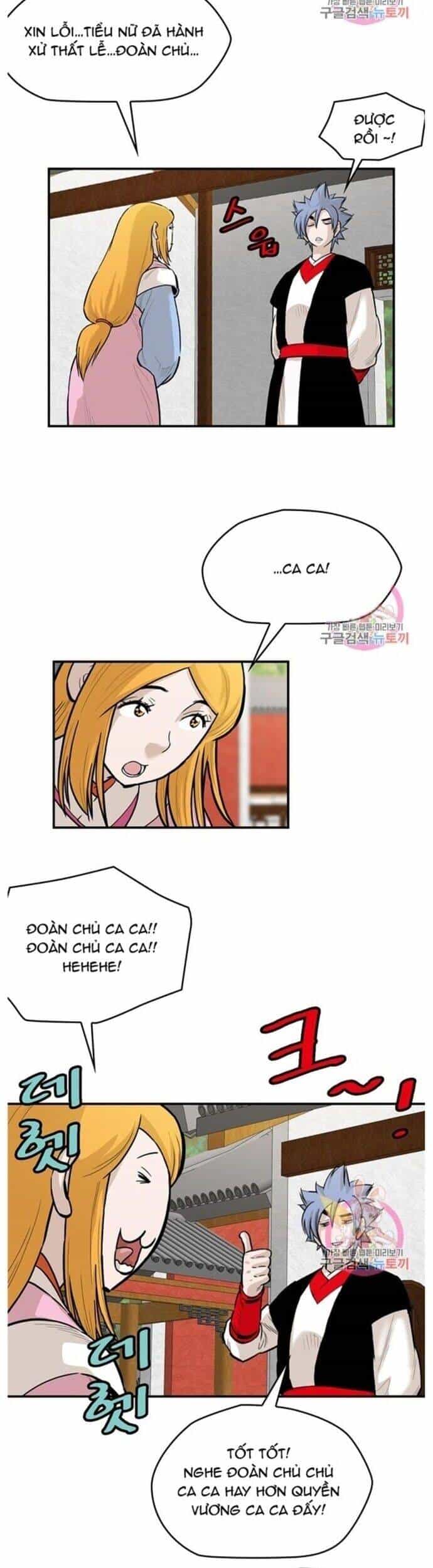 Bất Bại Quyền Ma - Chương 243 - ảnh 5