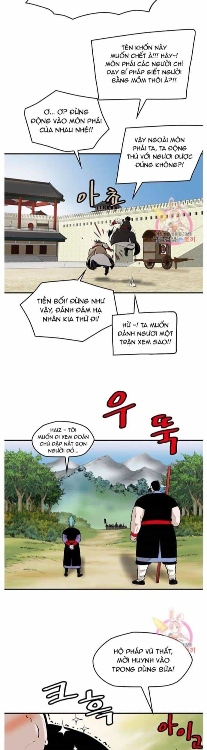 Bất Bại Quyền Ma - Chương 244 - ảnh 12