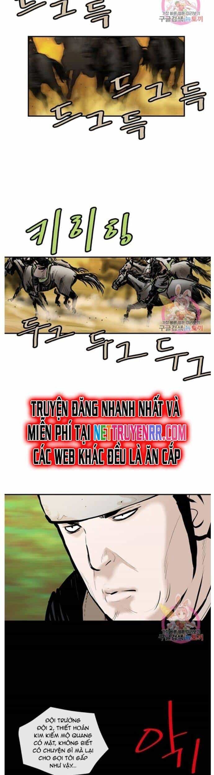 Bất Bại Quyền Ma - Chương 244 - ảnh 19