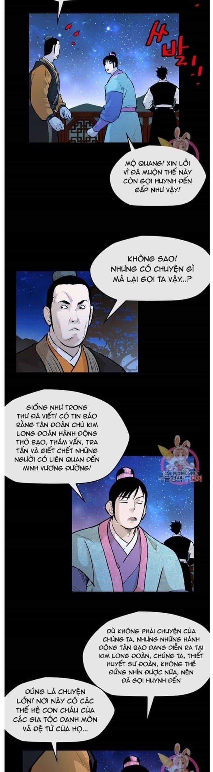 Bất Bại Quyền Ma - Chương 244 - ảnh 20