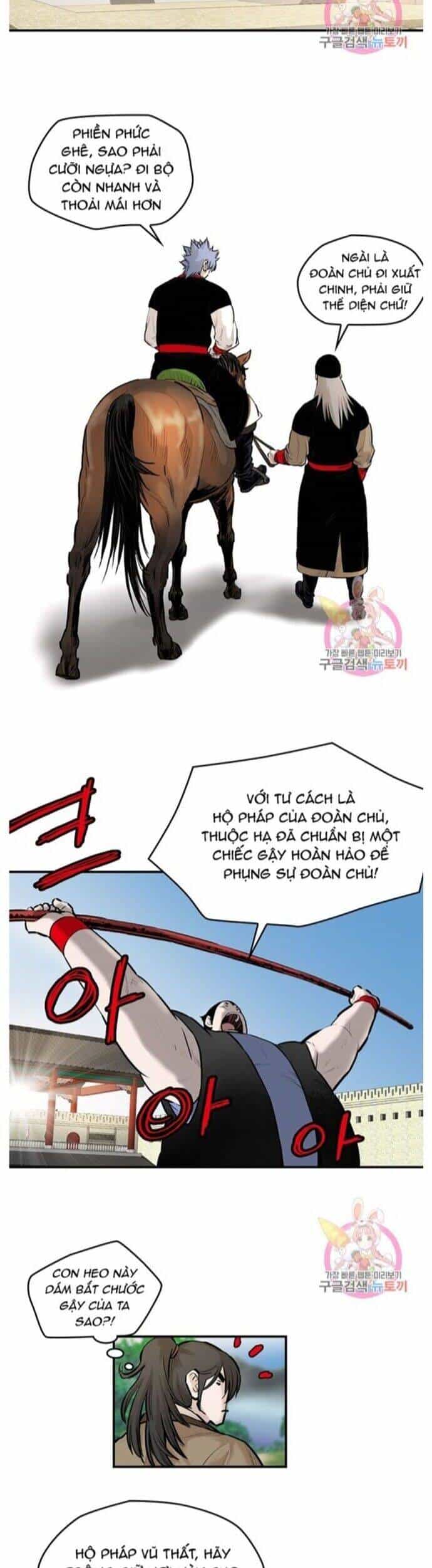Bất Bại Quyền Ma - Chương 244 - ảnh 5