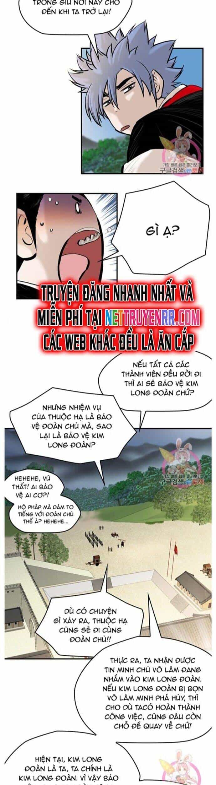 Bất Bại Quyền Ma - Chương 244 - ảnh 6