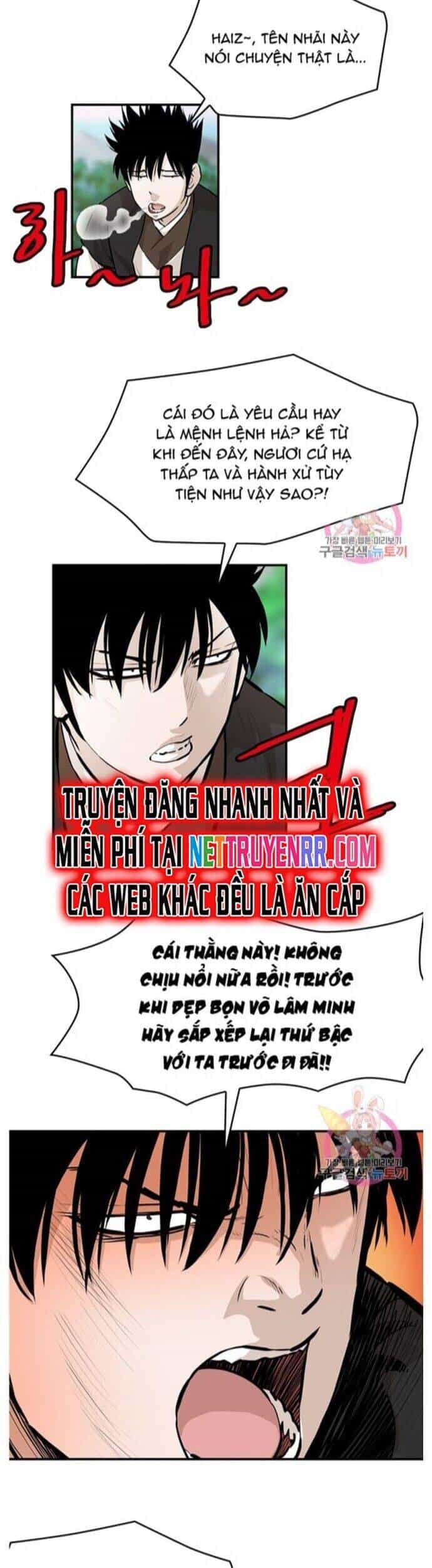 Bất Bại Quyền Ma - Chương 244 - ảnh 8
