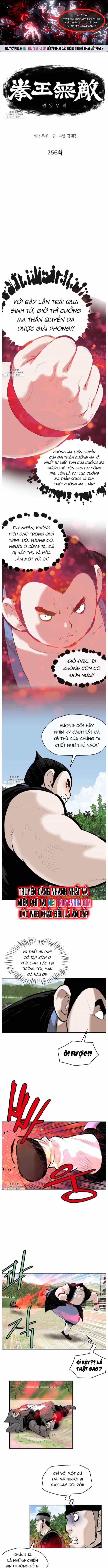 Bất Bại Quyền Ma - Chương 256 - ảnh 1