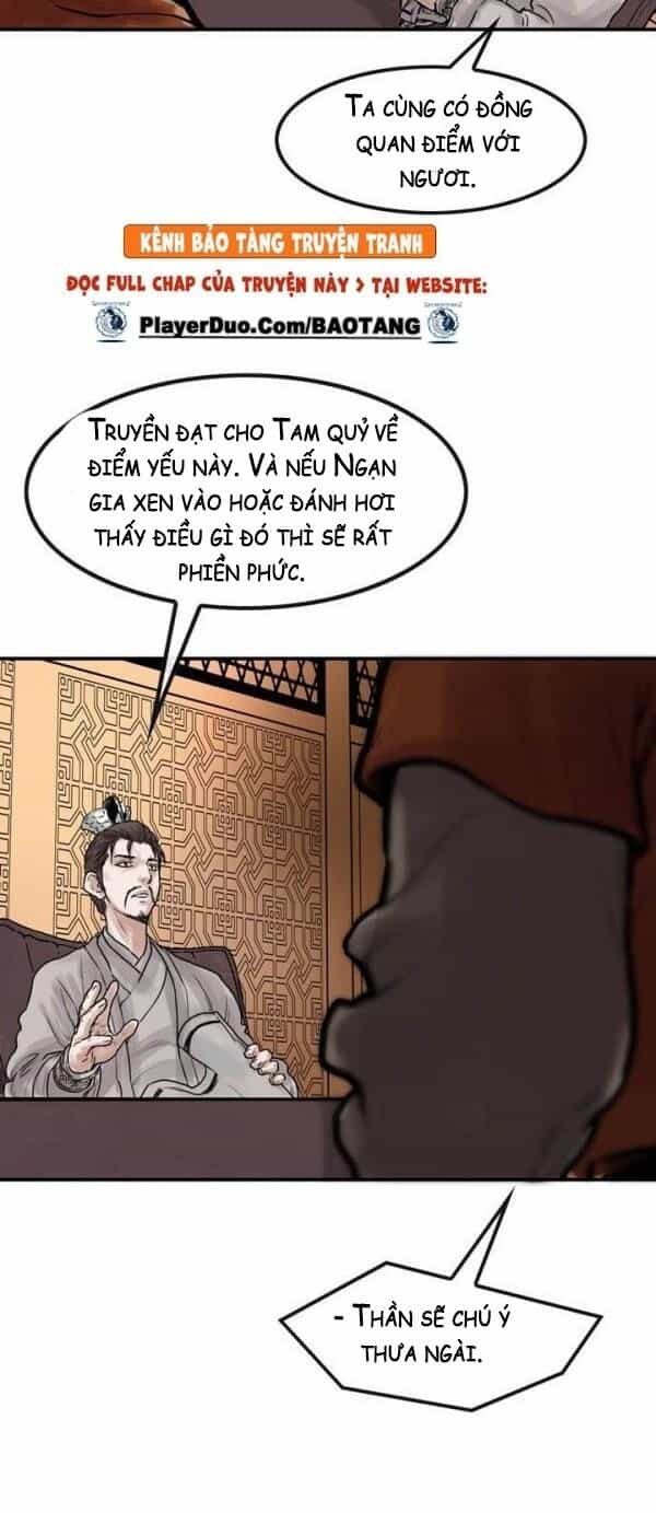 Bất Bại Quyền Ma - Chương 32 - ảnh 17