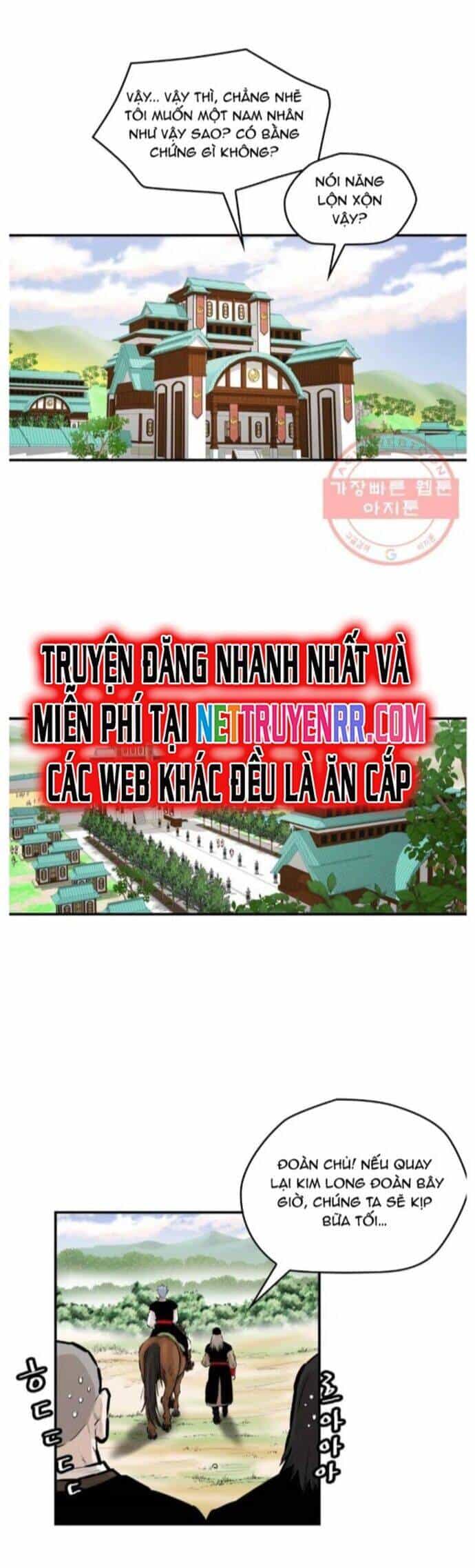 Bất Bại Quyền Ma - Chương 261 - ảnh 21