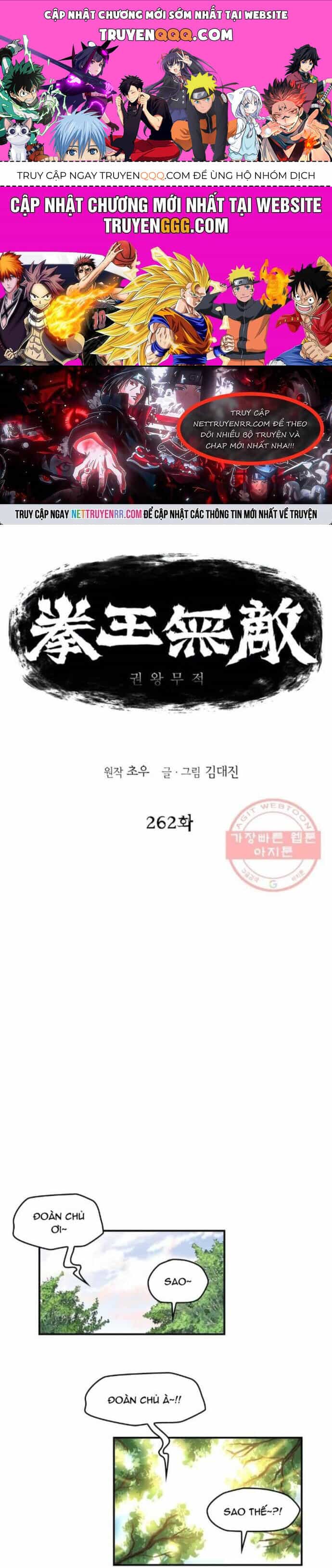 Bất Bại Quyền Ma - Chương 262 - ảnh 1