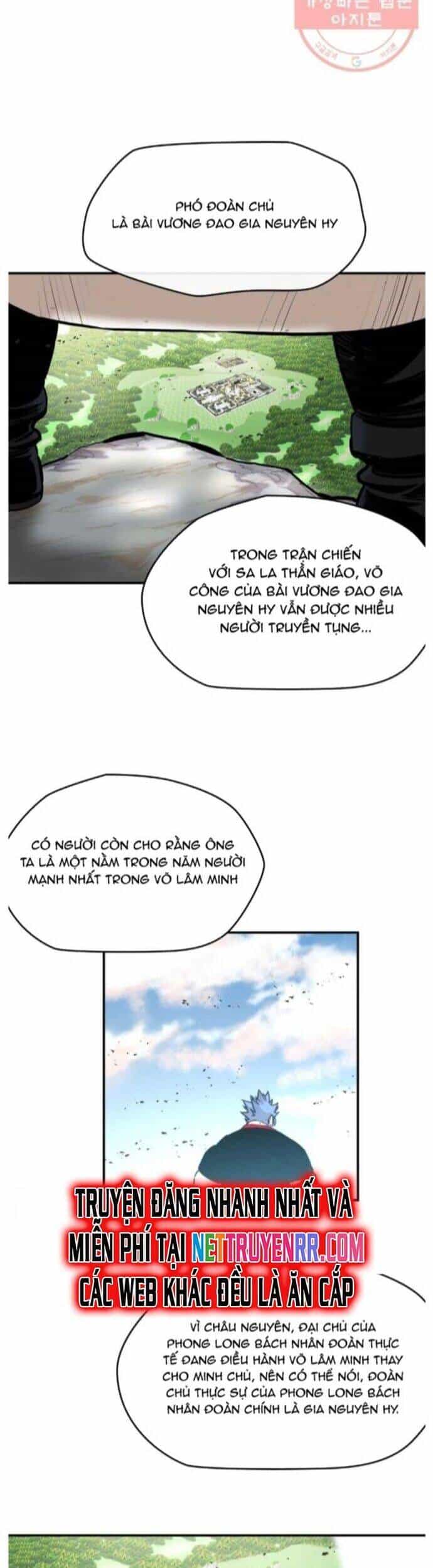 Bất Bại Quyền Ma - Chương 262 - ảnh 16