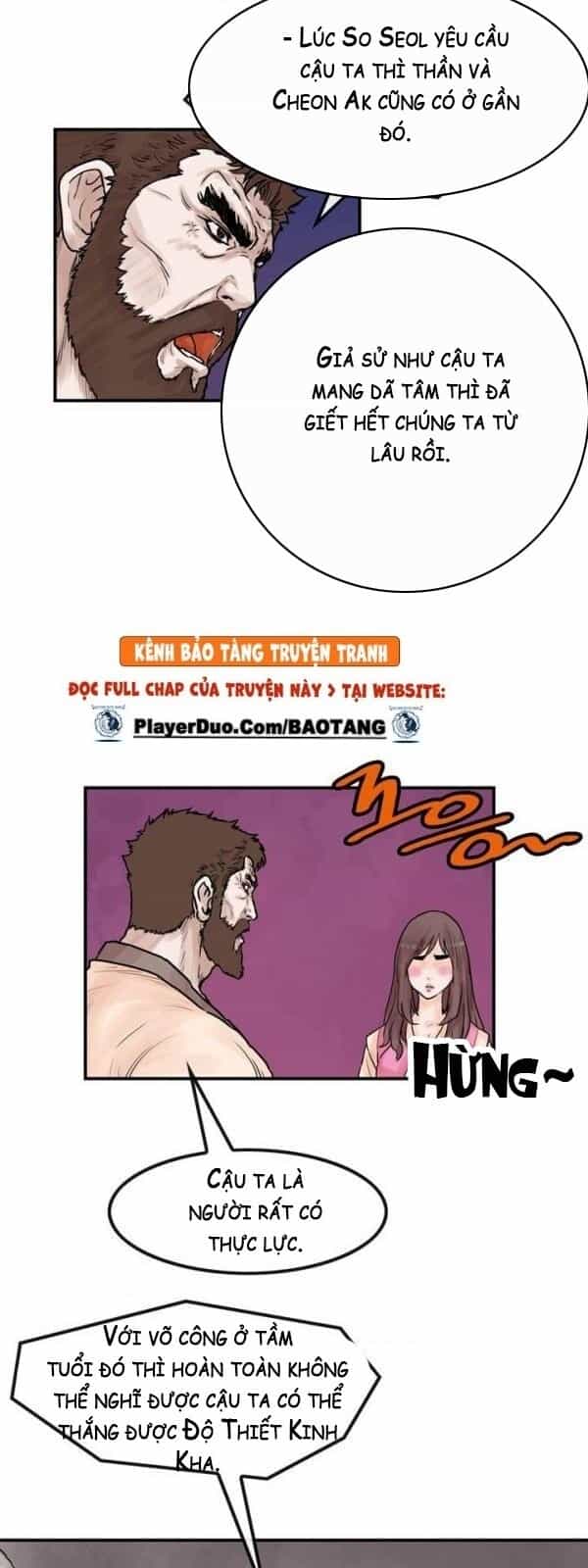 Bất Bại Quyền Ma - Chương 33 - ảnh 21