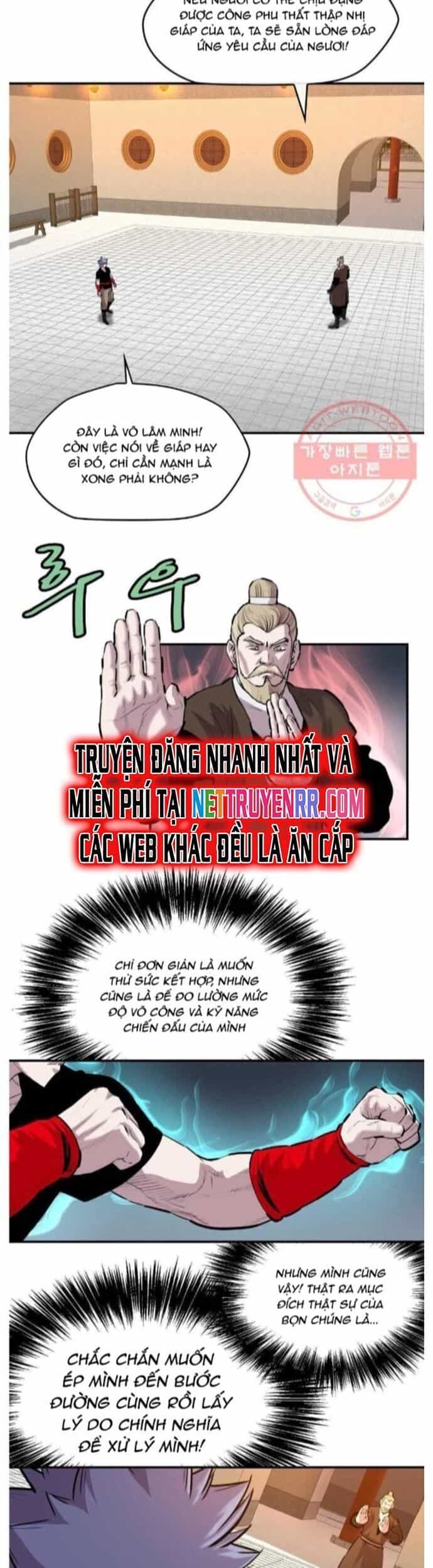 Bất Bại Quyền Ma - Chương 276 - ảnh 5